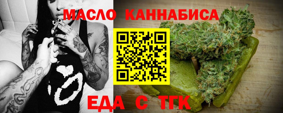 Галлюциногенные грибы Кулебаки