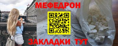 скорость mdpv Бугуруслан