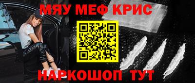 скорость mdpv Бугуруслан