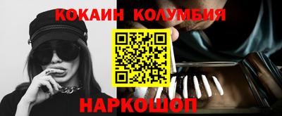 mdpv Будённовск