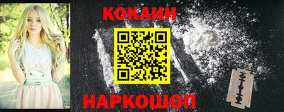 мяу мяу мука Когалым