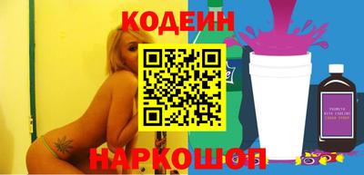 гашишное масло Бузулук