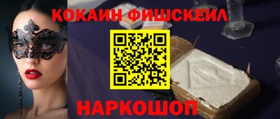 скорость mdpv Бугуруслан