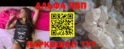 mdpv Будённовск
