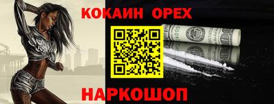 скорость mdpv Бугуруслан