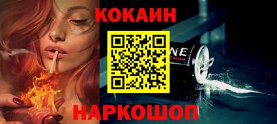 mdpv Будённовск