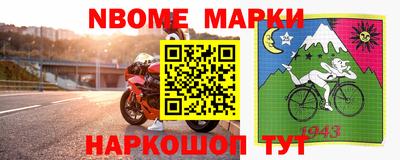 гашишное масло Бузулук