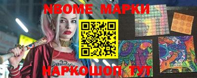 mdpv Будённовск