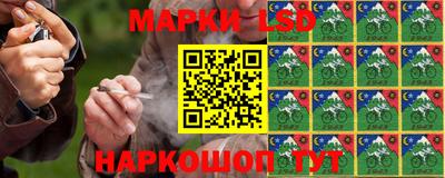 mdpv Будённовск
