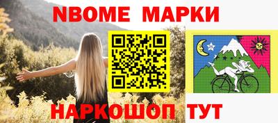 гашишное масло Бузулук