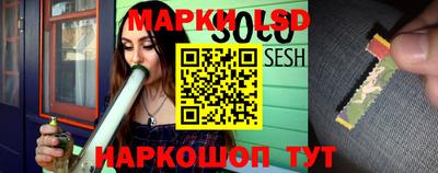 гашишное масло Бузулук