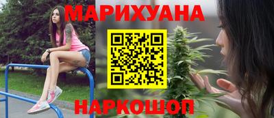 скорость mdpv Бугуруслан