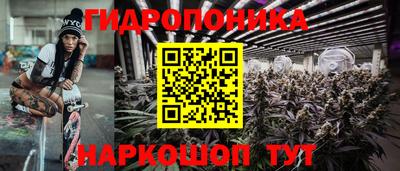 тгк Ковров