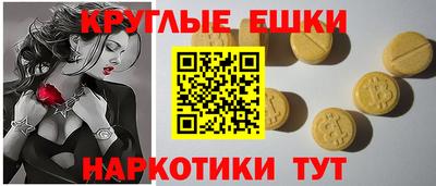 mdpv Будённовск