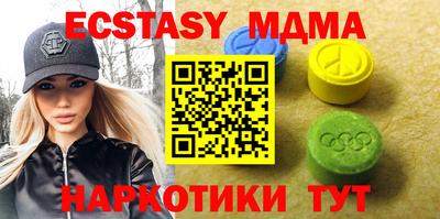 mdpv Будённовск