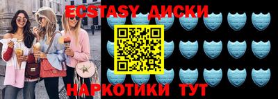 гашишное масло Бузулук