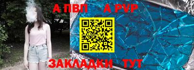 скорость mdpv Бугуруслан