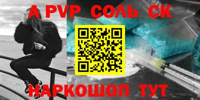 скорость mdpv Бугуруслан