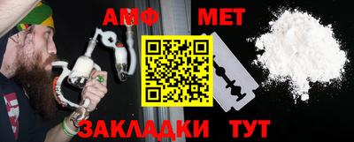mdpv Будённовск