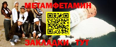 скорость mdpv Бугуруслан