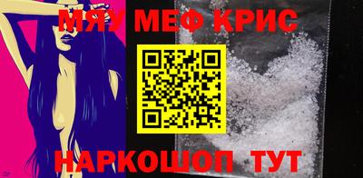 mdpv Будённовск